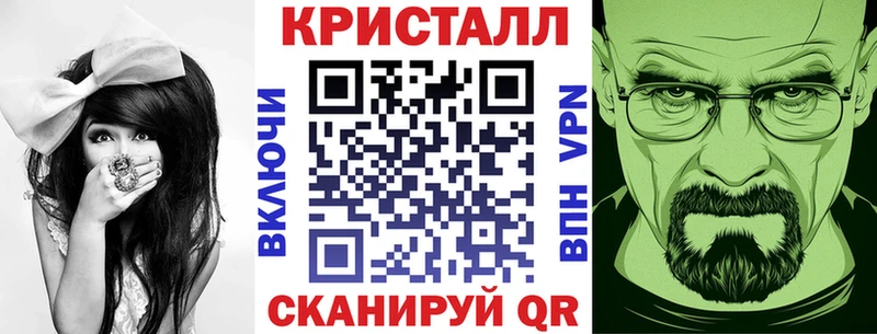хочу   Снежинск  АМФЕТАМИН Premium 