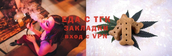 винт Липки