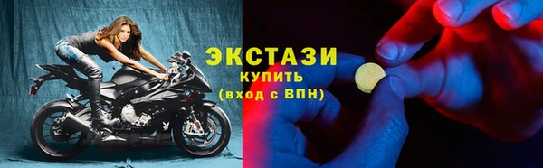 ALPHA-PVP Лиски