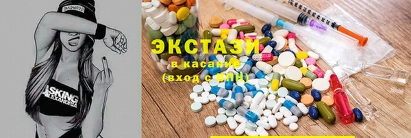 бошки Магадан