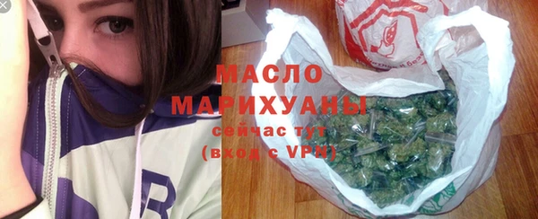 Альфа ПВП Магас
