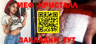 шишки Кунгур