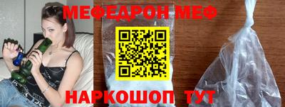 крисы Кумертау