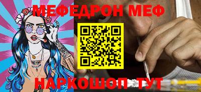 крисы Кумертау
