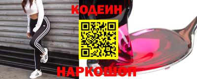кристаллы Кулебаки