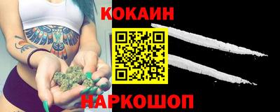 кристаллы Кулебаки