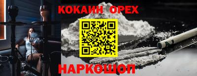 крисы Кумертау