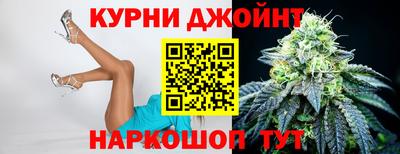 кристаллы Кулебаки