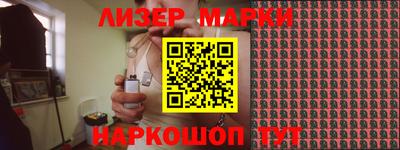 шишки Кунгур