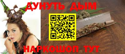 кристаллы Кулебаки