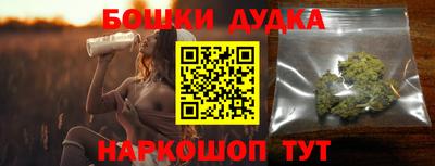 крисы Кумертау