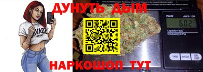 крисы Кумертау
