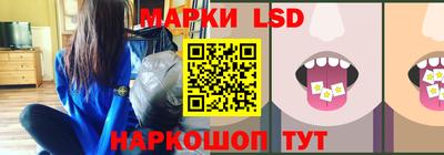крисы Кумертау