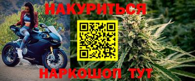 шишки Кунгур