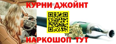 шишки Кунгур