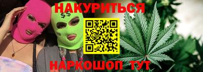 шишки Кунгур