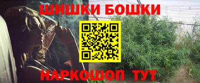 кристаллы Кулебаки