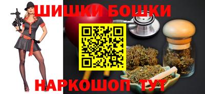 кристаллы Кулебаки