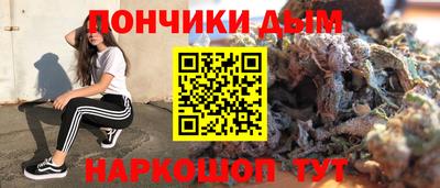 крисы Кумертау