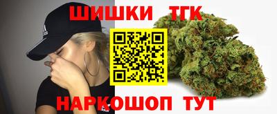 крисы Кумертау