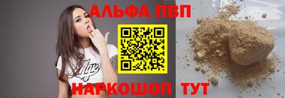 крисы Кумертау