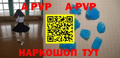 крисы Кумертау