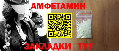 шишки Кунгур