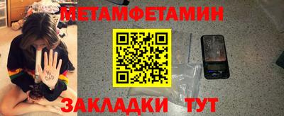 шишки Кунгур