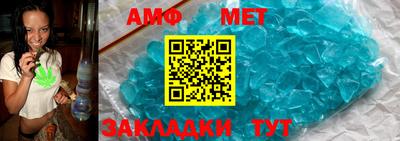 крисы Кумертау