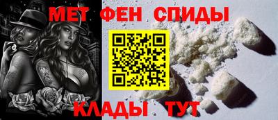 не бодяженный Нальчик