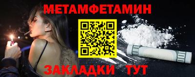 шишки Кунгур