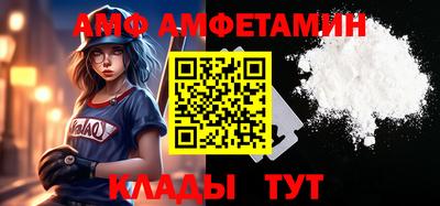 шишки Кунгур