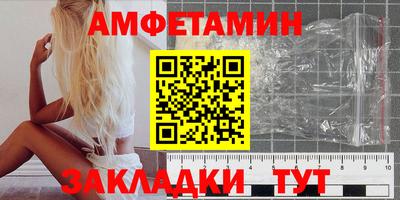 крисы Кумертау