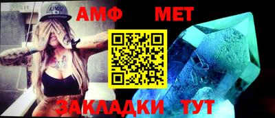 шишки Кунгур