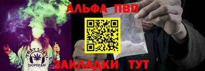 кристаллы Кулебаки
