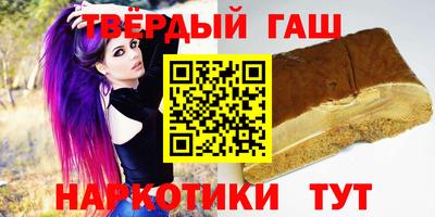 крисы Кумертау