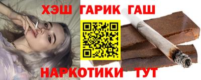 крисы Кумертау