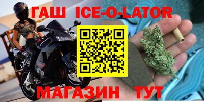 кристаллы Кулебаки