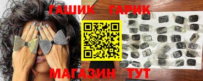 кристаллы Кулебаки