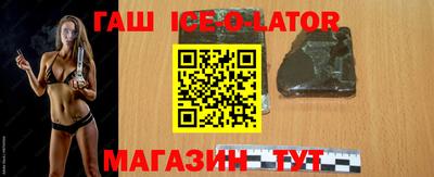 кристаллы Кулебаки