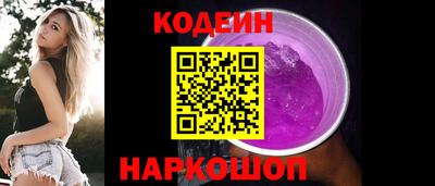 кристаллы Кулебаки