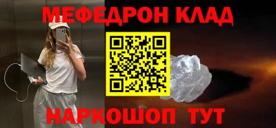 шишки Кунгур