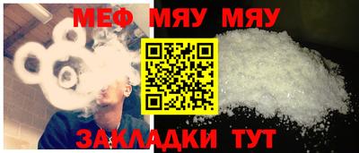 кристаллы Кулебаки