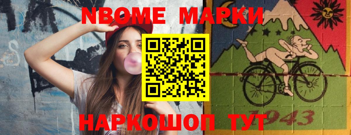 Лсд 25 экстази ecstasy  Вход с VPN  Снежинск  Лсд 25 экстази ecstasy 