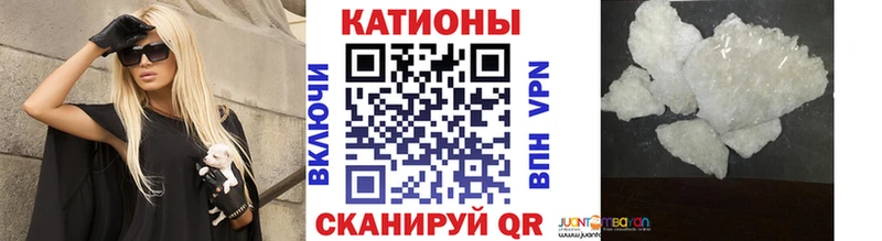 блэк спрут зеркало  Снежинск  Меф VHQ  даркнет сайт 