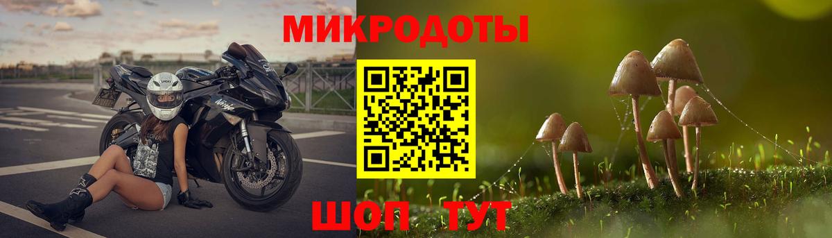 Каннабис  Снежинск  КОКАИН  NBOMe  Где купить  МЕФ   Вход с VPN 